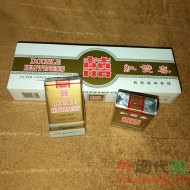 红双喜软南洋
