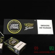 好彩柠檬爆