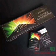 中免万宝路橙子双爆 