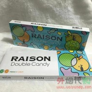 铁塔猫细糖果