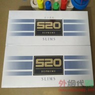 520原味