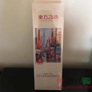 东方之珠奶茶爆