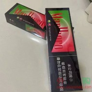 中免万宝路西瓜双爆 