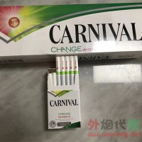 嘉年华西瓜