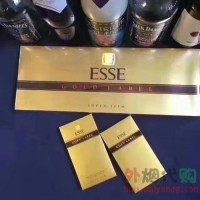爱喜金原味