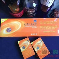 蓝星橙子