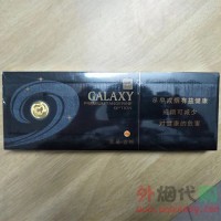 蓝星甜嘴