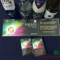 蓝星水蜜桃双爆