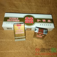 红双喜软南洋