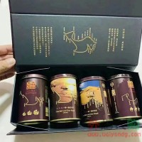 红双喜一带一路纪念罐