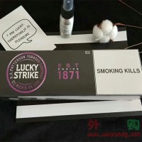 好彩蓝莓爆