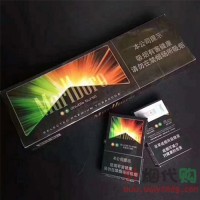 中免万宝路橙子双爆 