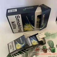 七星柠檬爆珠方盒装
