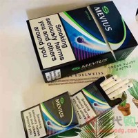 七星蓝莓爆珠方盒装