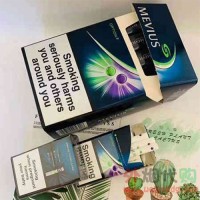 七星蓝莓薄荷双爆方盒装