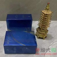 蓝米兰