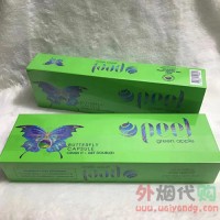 百乐苹果