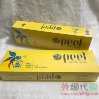 百乐柠檬