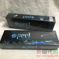 百乐子弹