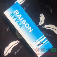 铁塔猫冰淇淋 