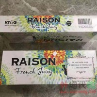 铁塔猫冰果爆珠