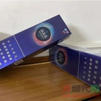 中免555双冰畅滑