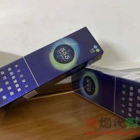 中免555双冰甘爽