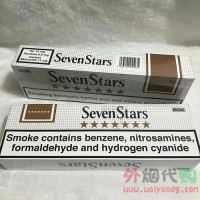 七星黄标英文版
