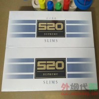 520原味