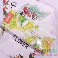 520哈密瓜细支 