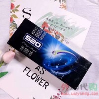 520蓝莓 