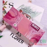 520草莓
